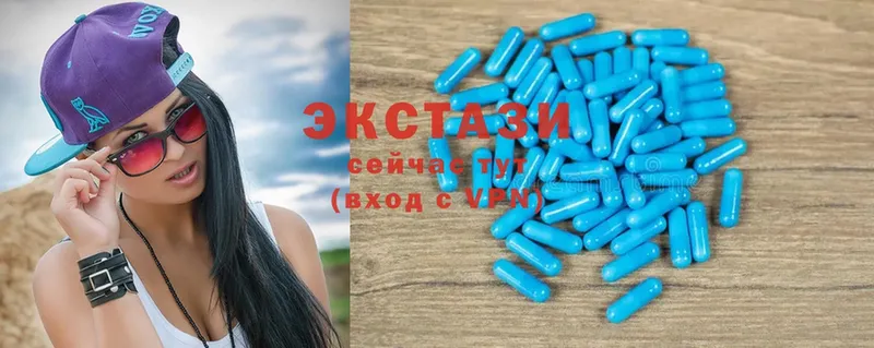 Ecstasy TESLA  блэк спрут ТОР  Кирсанов 